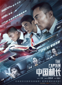 揉啊嗯～