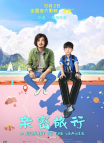 杏吧有你春暖花开