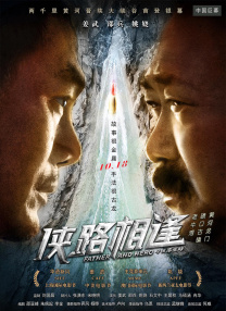 俺去奇米