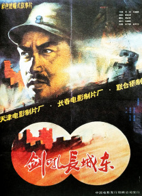日本一级特黄a大片在线