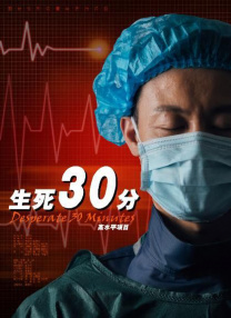 中文字幕在线观看第一页