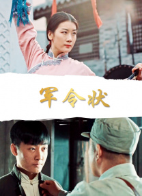少妇放荡的呻吟干柴烈火av