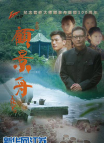 七七国产福利在线二区