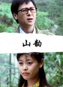 亚洲精品一二三四区