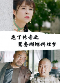 国产第九页