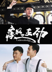 捷克男男gay做爰大尺度