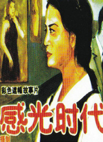 尤物av网