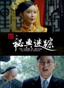 欧美在线视