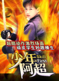 国产中文在线