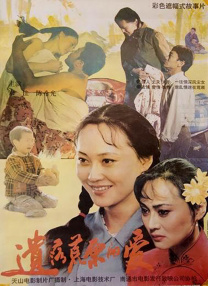 国外欧美一区另类中文字幕