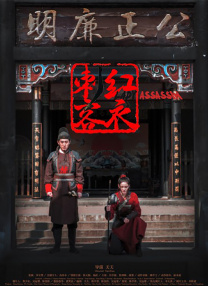 久艹网站