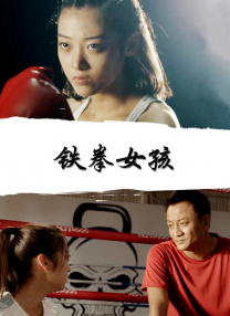 狼人综合干伊人