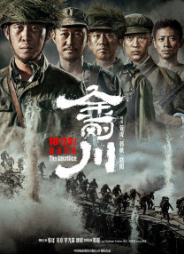 免费欧美高清视频