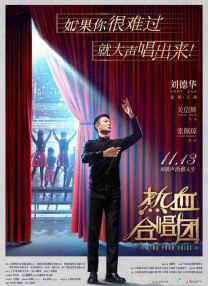 五月婷婷深爱五月