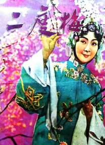 玖玖玖精品中文字幕