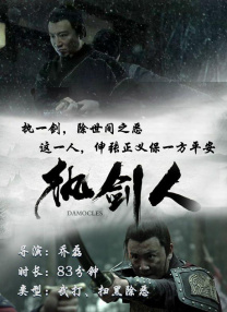 丰满的岳母在线观看