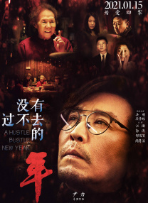 a欧美在线