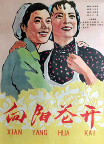 少妇勾引