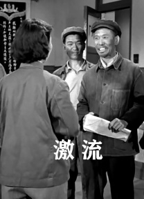 恋爱关系：朋友