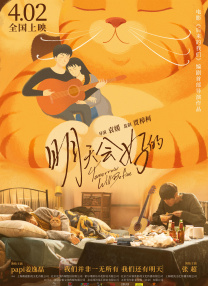 婷婷综合激情五月中文字幕