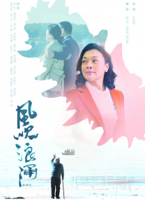 日韩欧美国产综合