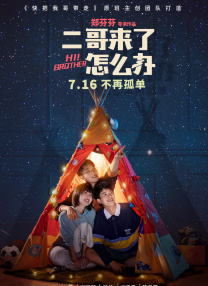 日韩a一级欧美一级