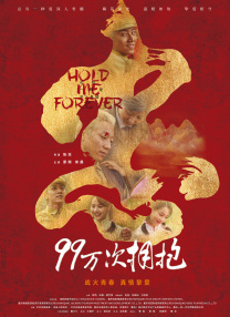 亚洲国产片