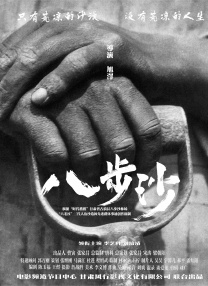 综合亚洲精品一区二区三区