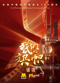 免费人成年短视频在线观看免费网站