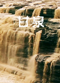 色的视频官网观看