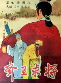伊人精品视频在线观看
