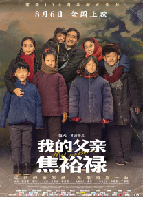 淫荡法规2020