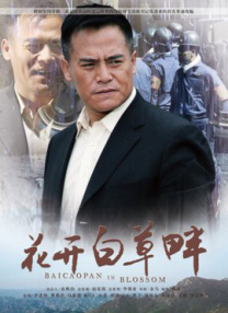 亚洲在线观看一区