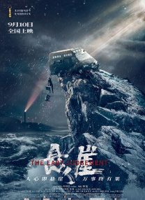 久久99久久99精品免观看女同
