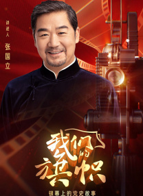 欧美日韩一区二区在线观看视频