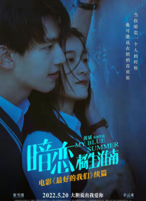 欧美人成在线