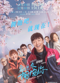 福利一区二区在线观看