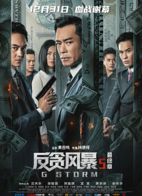 bdsm亚洲