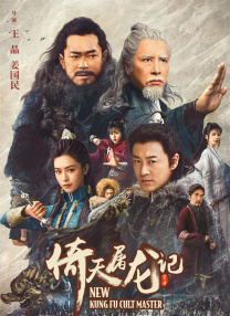 国产主播在线看