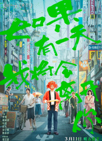 伊人色综