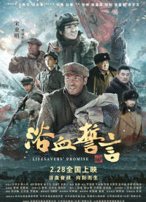 四虎影院永久地址