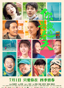 伦理午夜