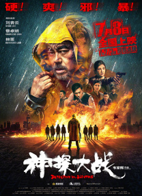 69堂在线观看国产成人