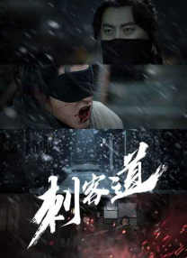 蛋播av在线