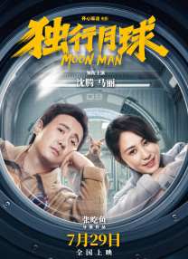 千仞雪把乳夹乖乖戴上被迫调教