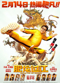 在线看片不卡