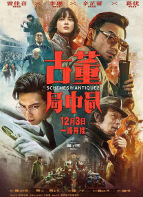 秘书下面又紧又湿