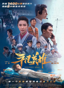 久久青青视频