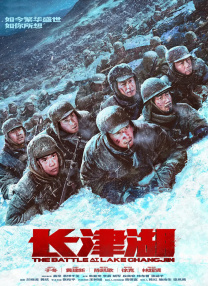 日本国产一级片