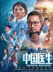 轻轻啪在线视频播放